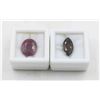 Image 1 : #257-UHEATED SMOKY QZ 4.75 CT &  RED RUBY 11.20CT
