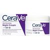Image 1 : BRAND NEW 48G SKIN RENEWING NIGHT CREAM