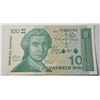 Image 1 : 14)  UNCIRCULATED 1991 CROATIA 100 DINARA BANKNOTE