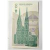 Image 2 : 14)  UNCIRCULATED 1991 CROATIA 100 DINARA BANKNOTE