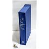 Image 1 : A FOLIO ANTHOLOGY OF POETRY 2009