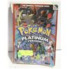 Image 1 : POKEMON PLATINUM VERSION OFFICIAL POKEMON
