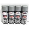 Image 1 : LOT OF 4 NEW SPRAY CANS OF DUPLI COLOR ENGINE