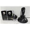 Image 1 : LOGITECH LS11 DESKTOP SPEAKERS + JOYSTICK