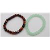Image 1 : #155-NATUTAL GREEN AVENTURINE & BROWN AGATE
