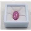 Image 1 : #10-HEATED RED RUBY GEMSTONE 15.55CT