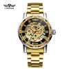 Image 2 : NEW MECHANICAL SKELETAL T-WINNER WATCH