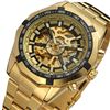 Image 2 : NEW AUTOMATIC SKELETAL FORSINING WATCH