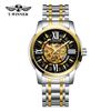 Image 2 : NEW AUTOMATIC SKELETAL T-WINNER WATCH