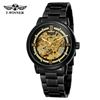 Image 1 : NEW AUTOMATIC SKELETAL T-WINNER WATCH
