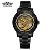 Image 2 : NEW AUTOMATIC SKELETAL T-WINNER WATCH