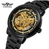 Image 3 : NEW AUTOMATIC SKELETAL T-WINNER WATCH