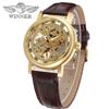 Image 2 : NEW MECHANICAL SKELETAL T-WINNER WATCH