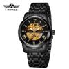 Image 1 : NEW AUTOMATIC SKELETAL T-WINNER WATCH