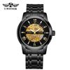 Image 2 : NEW AUTOMATIC SKELETAL T-WINNER WATCH
