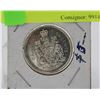 Image 1 : 1965 SILVER CANADA 50 CENT COIN