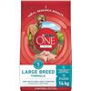 Image 1 : 14KG BAG OF PURINA ONE + LARGE BREED PUPPY FOOD