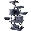 Image 1 : BRAND NEW NEGTTE CAT TREE