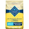 Image 1 : 11.7 KG BAG OF BLUE BUFFALO CHICKEN AND BROWN RICE