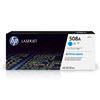 Image 1 : NEW HP LASERJET CF361A PRINTER CARTRIDGE - CYAN