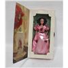 Image 1 : NEW IN THE BOX 1995 SWEET VALENTINE BARBIE