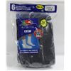 Image 1 : BLACK CREW SOCKS 12-16 SIZE 6-PACK FRUIT OF LOOM