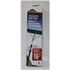 Image 1 : TELESCOPIC 16 FT SNOW ROOF RAKE IN BOX-ESTATE