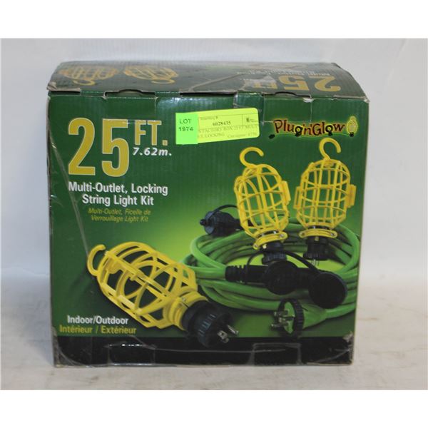 NEW IN FACTORY BOX 25 FT MULTY OUTLET, LOCKING