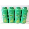 Image 1 : NEW CASE OF SIMPLY U SPRING SCENT BODY WASH
