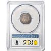 Image 2 : 1821 Large Date Capped Bust Dime Coin PCGS VF30