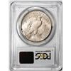 Image 2 : 1921 Vam 1A Reverse Field Break $1 Peace Silver Dollar Coin PCGS MS63 Elite 30