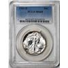 Image 1 : 1943-D Walking Liberty Half Dollar Coin PCGS MS65