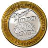 Image 3 : .999 Silver Flamingo Hilton Reno, Nevada $10 Casino Limited Edition Gaming Token