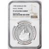 Image 1 : 1998 Somalia $5 Proof R.M.S. Titanic Silver Coin NGC PF69 Ultra Cameo
