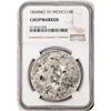 Image 1 : 1804MO TH Mexico 8 Reales Silver Coin NGC Chopmarked