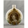Image 1 : Queen Elizabeth II Silver Jubilee Perfume Bottle