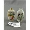 Image 2 : 2 Asian 3" H Snuff Bottles. No Tops