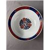 Image 2 : Fabulous Handpainted "Imari" Bowl. 10" Diam