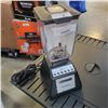 Image 2 : BLENDTEC TOTAL BLENDER 2.6L 1500 WATT COUNTERTOP BLENDER - TESTED WORKING, RETAIL $599