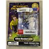 Image 1 : STOMP ROCKET AND AMIIBO INTERACTIVE CHARACTER