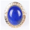 Image 1 : 14K YELLOW GOLD BLUE LAPIS LADIES RING