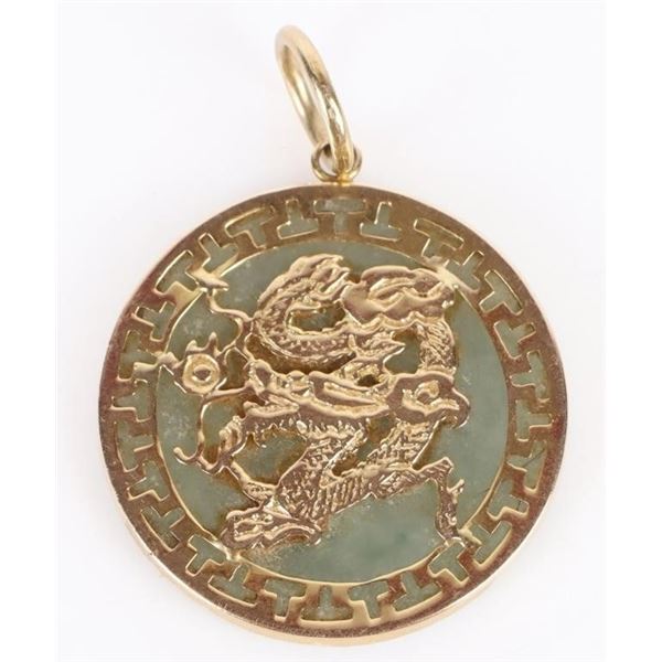 14K GOLD & JADE LADIES DRAGON PENDANT