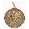 Image 1 : 14K GOLD & JADE LADIES DRAGON PENDANT
