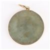 Image 2 : 14K GOLD & JADE LADIES DRAGON PENDANT