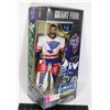 Image 1 : NHL PRO ZONE GRANT FUHR HOCKEY FIGURE