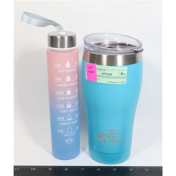 WATER BOTTLE SOLD WITH COFFEE TO GO MUG