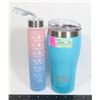 Image 1 : WATER BOTTLE SOLD WITH COFFEE TO GO MUG