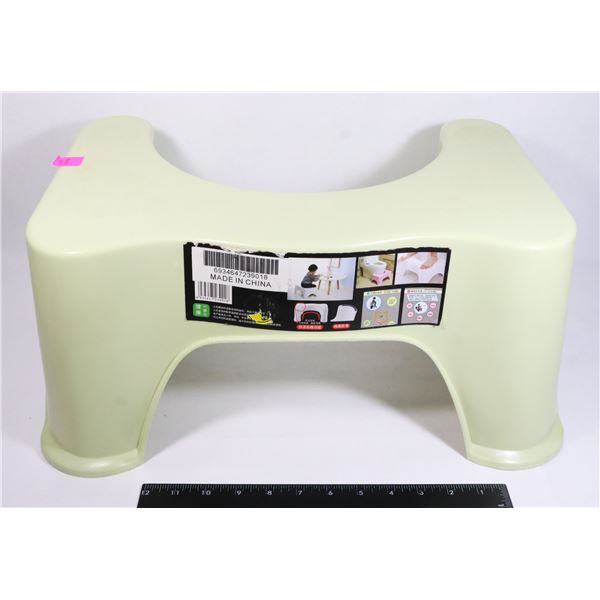 ESTATE BATHROOM STOOL