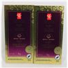 Image 1 : LOT OF TWO PC RUBY WITH COCONUT & RASPBERRY