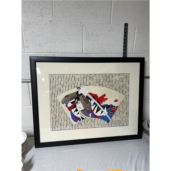 Warrior with sword H Otsuka